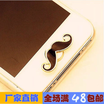 批发韩版小胡子苹果iphone4 5s 5c ipadmini234按钮贴 home键贴潮