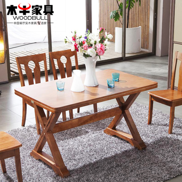 木牛全实木餐桌椅橡木简约小户型方桌长方形餐台现代中式饭桌包邮