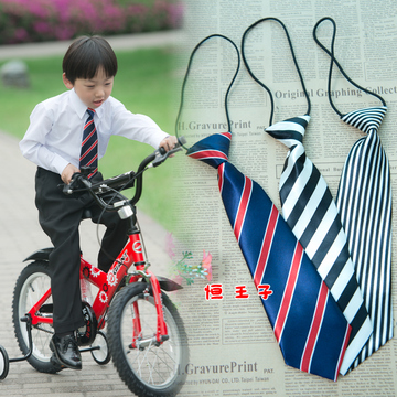 韩版潮宝个性儿童领带宝宝领带 男童领带小领带领结 松紧套头式