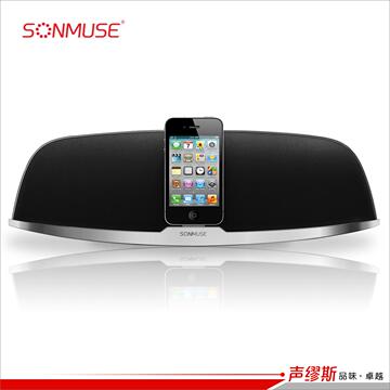 SONMUSE/声缪斯 D6 iPhone iPod Apple苹果音箱音响扬声器基座