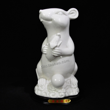 白瓷陶瓷老鼠 十二12生肖摆件 办公室装饰品摆设工艺品风水吉祥物