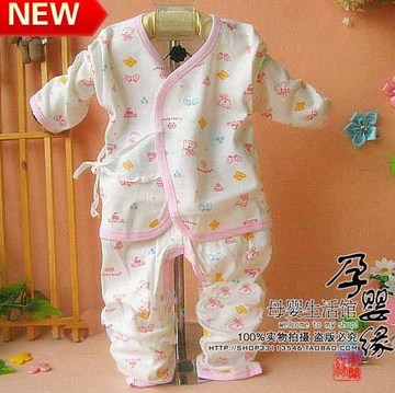 婴儿纯棉内衣套装系带宝宝衣服两件套婴儿内衣套装全棉新生儿内衣