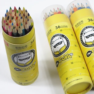 真彩酷丫丫CK系列12色18色24色36色彩铅彩色铅笔筒装彩色铅笔