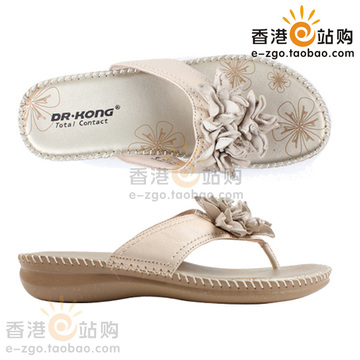 香港代购 Dr.kong 江博士 健康鞋 女士鞋 凉鞋S8138 2015年新款