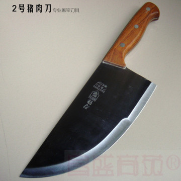 猪肉刀 多用刀 百年利 屠宰刀 分割刀 杀猪刀 卖肉刀  剔骨 包邮