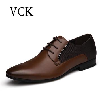 VCK 新款尖头英伦商务正装皮鞋 男士真皮韩版潮鞋正品男休闲鞋子