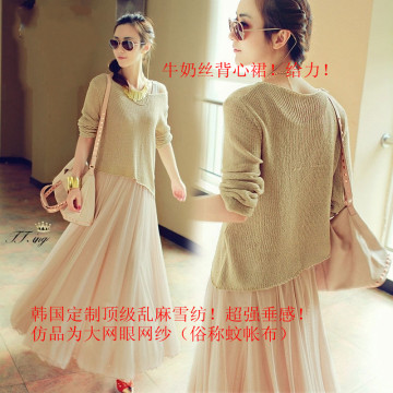 2015春秋新款韩系两件套装长袖连衣裙显瘦收腰长裙针织衫仙女裙子