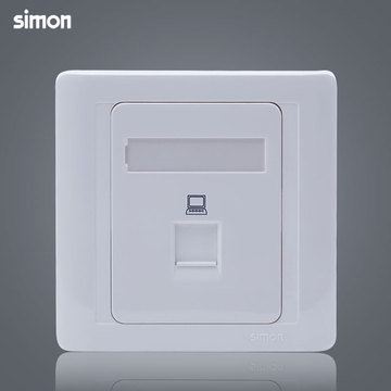 simon西蒙电气开关插座面板55系列特价电脑插座N55218S