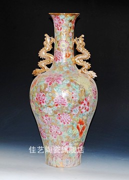 景德镇文革瓷厂货金地万花异形少见绝版花瓶古董古玩红色收藏杂项