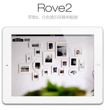 罗维II17框四色 美式Art deco松木照片墙 组合相框/照片墙/相片墙