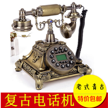 老式电话机古典复古电话欧式仿古电话时尚创意固定电话田园风风格