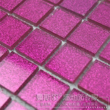特价  紫色 玫红色 香槟色 粉色 水晶镜面 玻璃马赛克 背景墙瓷砖