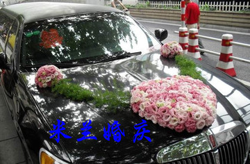 婚车鲜花装饰杭州萧山婚庆公司新娘捧花胸花现场布置一条龙服务