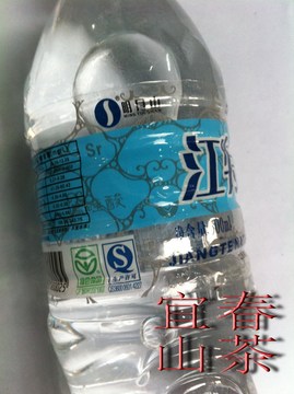 江西宜春明月山江特矿泉水500ml|24瓶|
