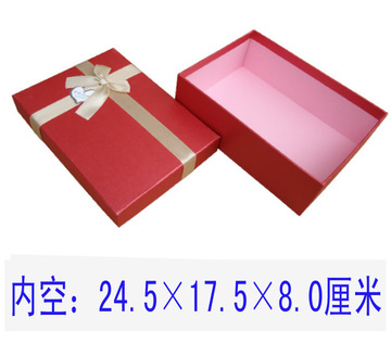礼品盒长方形中号丝巾帽子盒/礼物包装盒/批发 红色
