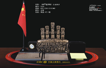 2015年高档商务台历定制，中华五千年 配锦盒 送领导老总桌面台历