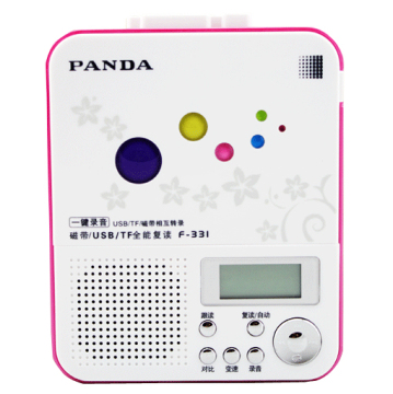PANDA/熊猫 F-331磁带机随身听转录音机MP3插U盘TF卡英语复读机