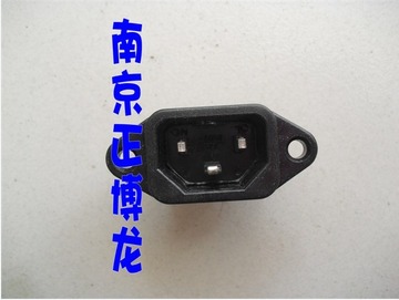 电动车充电插座 电源插座 品字型插座 三孔插座 （横头）