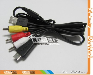 包邮SONY索尼原装 MD3 数据线 视频线 USB+AV 用于W350 W570 TX55