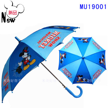2014全新正版迪士尼儿童米奇卡通雨伞自动长柄伞安全防护上学必备