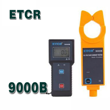 无线传输高压钳形电流表 ETCR9000B 60KV高低压交流电流测量 正品