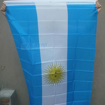 阿根廷国旗 4号 世界各国国旗 旗帜定做 全弹加厚（四号包邮）