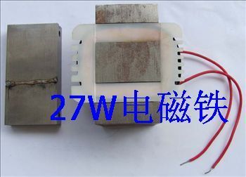 27W振动盘电磁铁(直线送料器/电磁铁/底座)-厂家直销