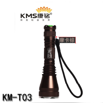 康铭正品 KM-T03强光手电筒 美国进口T6灯珠 10w亮度高达1000流明