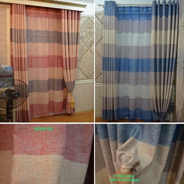 新款儿童男女孩房卧室遮光布料高档加厚亚麻棉麻窗帘成品定制特价