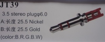 厂家直销 3.5立体插头 6.0盘 3.5立体声插针