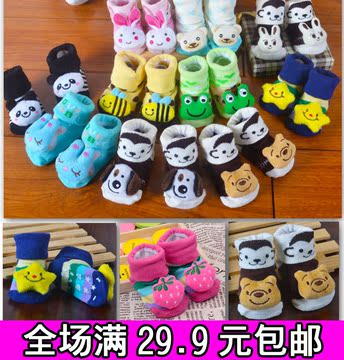 韩版新生儿宽口袜子宝宝袜卡通立体袜造型袜婴儿袜防滑袜 5双包邮