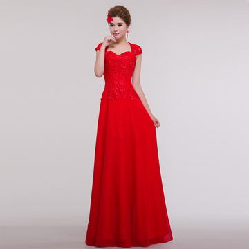 2014秋冬新款新娘结婚订婚中式红色长款礼服敬酒宴会礼服