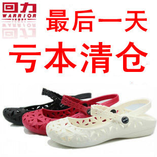上海沙滩鞋 非常柔软塑料凉鞋护士鞋红色 女鞋 洞洞鞋沙滩鞋