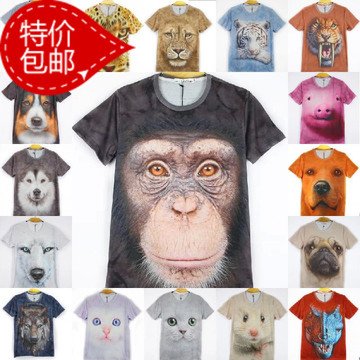 林弯弯新款个性图案印花 立体创意动物3dt恤男士短袖t恤 3D衣服潮