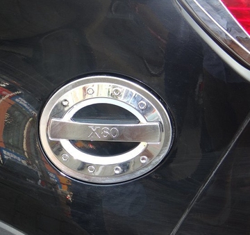 2013新款X80奔腾改装 X80专用不锈钢油箱盖 油箱装饰贴 汽车外饰