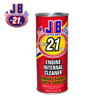 美国原装JB 发动机内部清洗剂 除积碳 提升动力免拆洗 2106正品