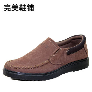 正品老北京布鞋男鞋平跟单鞋男士板鞋休闲透气舒适中年大码男单鞋