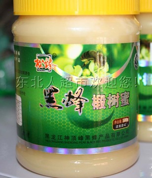 黑蜂椴树蜜/神顶峰黑峰产品/松臻系列/一斤装优质蜂蜜纯蜂蜜500g