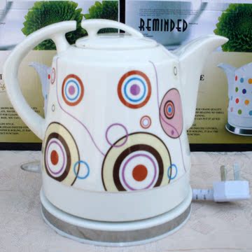 包邮陶瓷电热水壶1.2升时尚几何烧水壶电茶煮茶快速电水壶泡茶壶