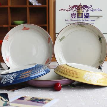 日韩式盘子 陶瓷餐具 吉祥平安盘子 盘子陶瓷 菜盘 深盘 西餐盘子