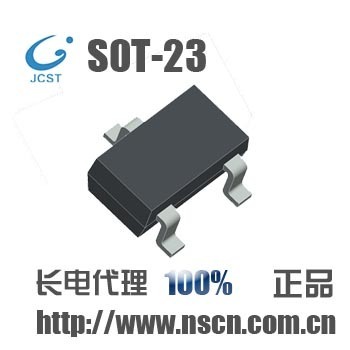 贴片三极管MMBT5401 2L 200-300 SOT-23 长电正规代理南京南山