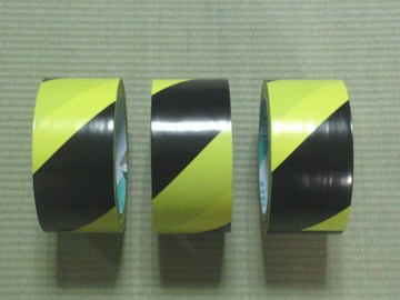 特价永乐牌PVC黄黑警示胶带斑马胶带贴地标识胶带48mm*20m*0.13mm