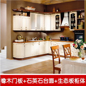 全屋定制 白橡木橱柜 实木橱柜定做 整体橱柜定制 上海厨房定做