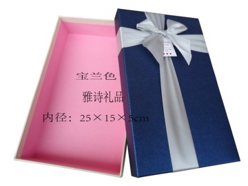 新款丝巾盒商务礼盒衣服盒包装盒喜糖盒礼品盒