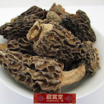 藏寳堂 羊肚菌 西藏特产野生羊肚菌 食用菌类蘑菇 羊肚菇 30g包邮