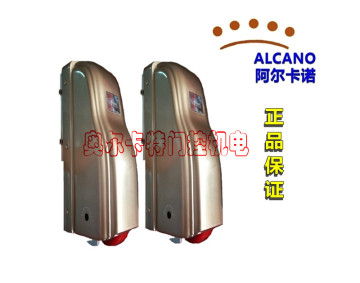 厂家大促阿尔卡诺遥控铁艺电动门智慧型PM-180电动遥控庭院门电机