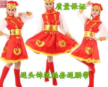 蒙古族演出服装女少数民族服装蒙古族服饰蒙古舞蹈演出服广场舞蹈