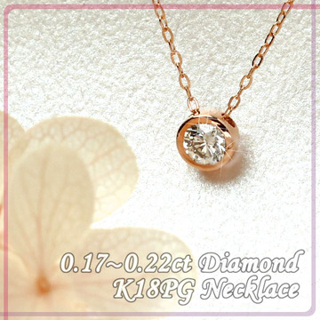 日本代购大S同款20-22分圆钻石18K黄金白金玫瑰金锁骨链项链女