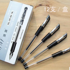 包邮 特价中性笔 办公 碳素笔 标准子弹头 签字笔 0.5mm黑色水笔