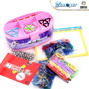 磁力棒积木4-6-8-10岁儿童益智玩具女童女生小女孩子智力生日礼物